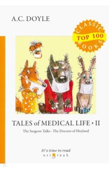 Tales of Medical Life II