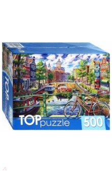 TOPpuzzle-500 "Мосты Амстердама" (ХТП500-4223)