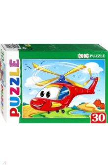 Artpuzzle-30 Яркий вертолет (ПА-4500)