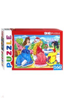 Artpuzzle-160 Принцессы у фонтана (ПА-4551)
