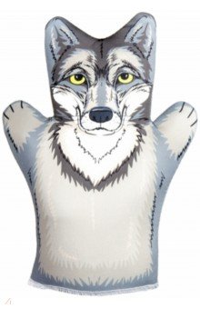 Кукла-перчатка Волк (03650)