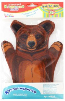 Кукла-перчатка "Медведь" (03655)