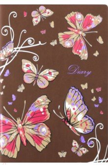 Ежедневник недатированный "Бабочки" (А5, 240 страниц) (47666)