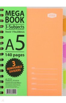 Бизнес-тетрадь 140 листов,А5 SPIRAL BOOK Оранжевая (84110)
