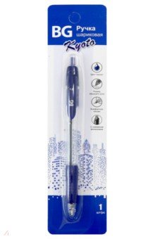 Ручка шариковая автоматическая "Kyoto" (1,0 мм, синяя) (Rag 3885)
