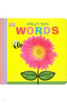 Babys First Words (board book)