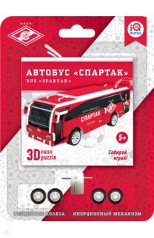 3D пазл "Автобус Спартак с механизмом" (16562)