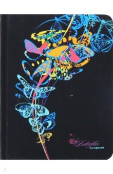 Записная книжка "Голубые бабочки" (96 листов, А6, линия) (С3359-01)