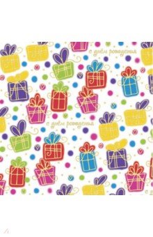 Бумага упаковочная Цветные подарки (79431)