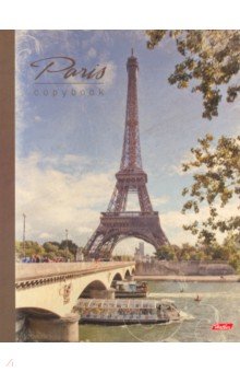 Тетрадь на кольцах 120 листов "Париж" (120ТК5B1_10506)