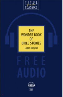 The Wonder Book of Bible Stories. QR-код для аудио