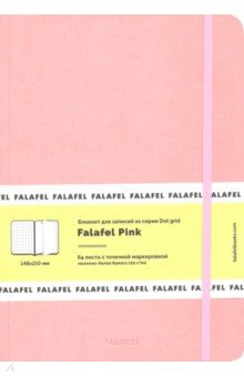 Блокнот "Pink" 64 листа, А5, в точку (484538)