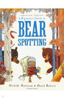 A Beginners Guide to Bear Spotting