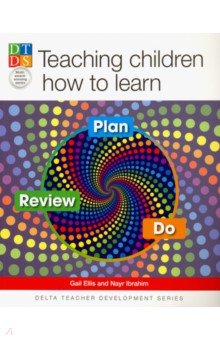 Teaching Children How to Learn