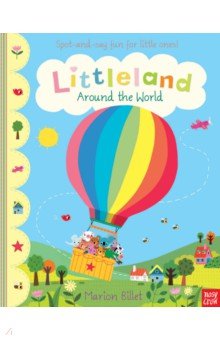 Littleland. Around the World