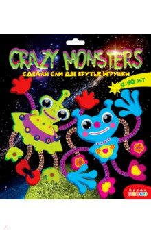 Сделай сам. Crazy Monsters (3387)