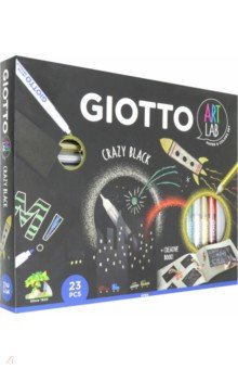 Набор безграничный Giotto Art Lab (23 предмета) (581600)