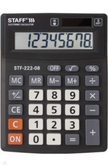 Калькулятор настольный (8 разрядов) (STF-222 (250418)