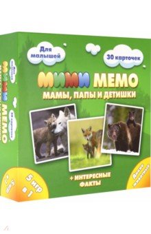 МиМи Мемо "Дикие животные" (8050)