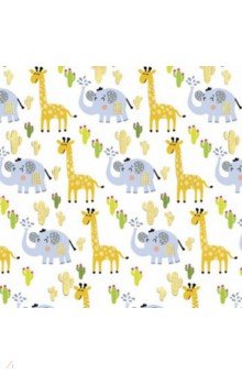 Бумага упаковочная Жираф и Слон (79466)