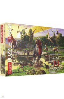 Puzzle-30 MAXI Эра динозавров (30ПЗ4_18433)