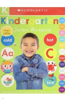 Jumbo Workbook: Kindergarten