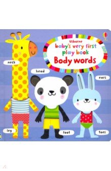 Babys Very First Playbook Body Words (board bk)