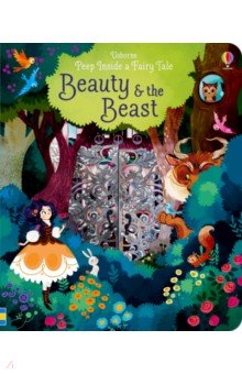 Peep Inside a Fairy Tale. Beauty and the Beast