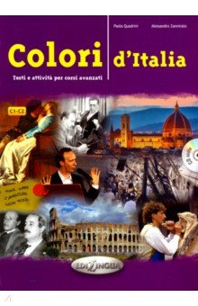 Colori dItalia (+CD)