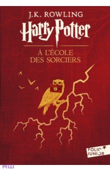 Harry Potter a lecole des sorciers