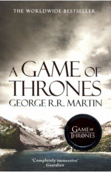 Song of Ice and Fire 1: Game of Thrones (Ned)