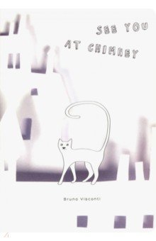 Тетрадь "Кот в городе" (40 листов, клетка) (7-40-001/22)