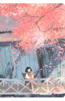 Тетрадь "Sakura Dreaming" (40 листов, клетка) (7-40-237)