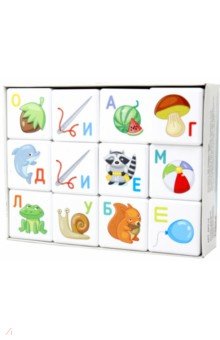 Кубики для умников "Азбука" 12 штук (00712)