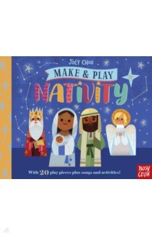 Make and Play. Nativity