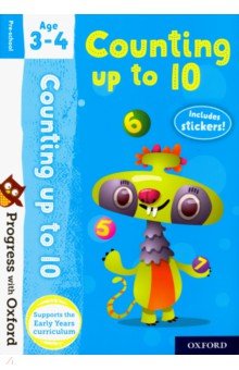 Counting up to 10. Age 3-4