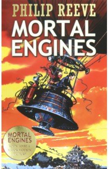 Mortal Engines 1 (Mortal Engines series)