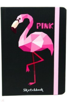 Скетчбук А5. Фламинго