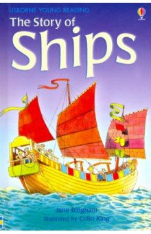 The Story of Ships