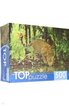 TOPpuzzle-500 "Ягуар на водопое" (КБТП500-6801)