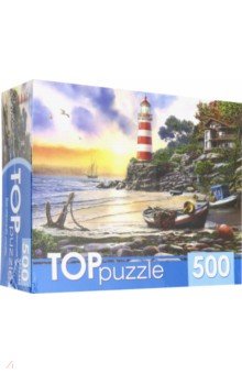 TOPpuzzle-500 "Вечерний маяк" (ХТП500-6821)