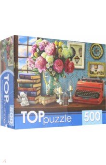 TOPpuzzle-500 "Натюрморт с печатной машинкой" (ХТП500-6828)