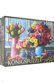 Puzzle-500 "Яркие букеты" (ХК500-6313)