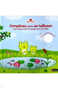 Comptines pour se relaxer (+ CD)