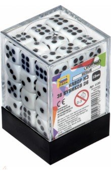Набор игровых кубиков "36 D6", белый (1133)