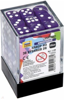 Набор игровых кубиков "36 D6", фиолетовый (1138)