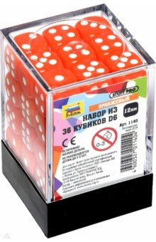 Набор игровых кубиков "36 D6", оранжевый (1140)