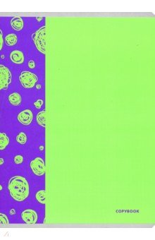 Тетрадь для конспектов "Зеленый и фиолетовый" (48 листов, А4, клетка) (ТЛ4484444)