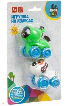 Набор игрушек на колесах "ПОНИ, СОБАЧКА" 2 штуки (ВВ3421)