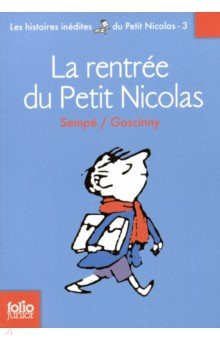 Rentree du Petit Nicolas